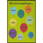 Fussmatte personanlisieren Abschiedsgeschenk Kindergarten 6005